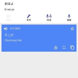 Fundebug于2018-12-04 08:49发布的图片