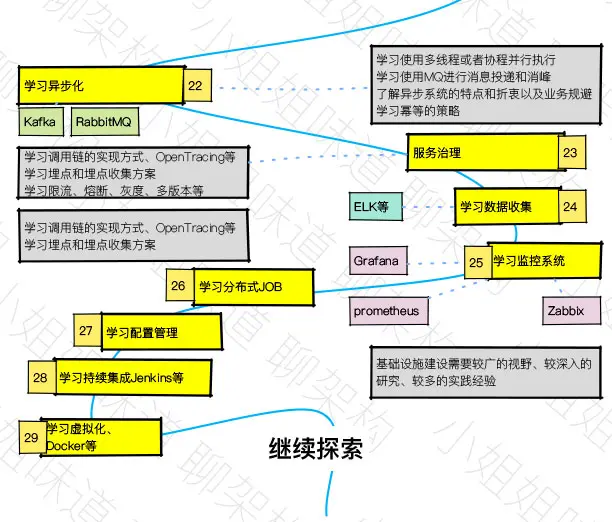 未标题-2_05.jpg
