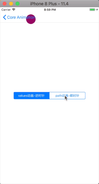 CAKeyframeAnimation.gif