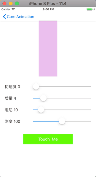 CASpringAnimation.gif