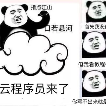 景略集智于2018-12-04 11:11发布的图片