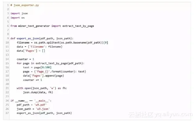 4e8307144c4742d2e9a95c090b99d0881762c760