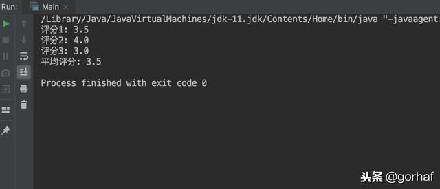“全栈2019”Java第二十八章：数组详解（上篇）