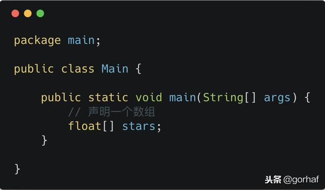 “全栈2019”Java第二十八章：数组详解（上篇）