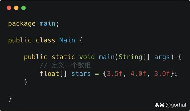 “全栈2019”Java第二十八章：数组详解（上篇）
