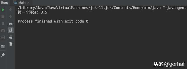 “全栈2019”Java第二十八章：数组详解（上篇）