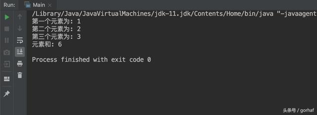 “全栈2019”Java第二十八章：数组详解（上篇）