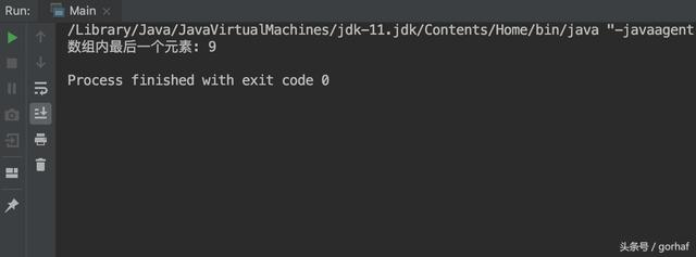 “全栈2019”Java第二十八章：数组详解（上篇）