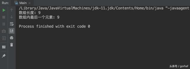 “全栈2019”Java第二十八章：数组详解（上篇）