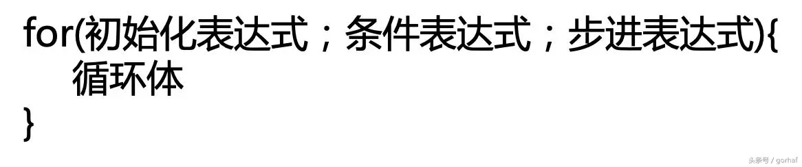 “全栈2019”Java第二十九章：数组详解（中篇）