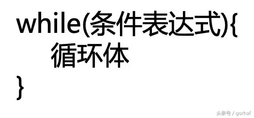 “全栈2019”Java第二十九章：数组详解（中篇）