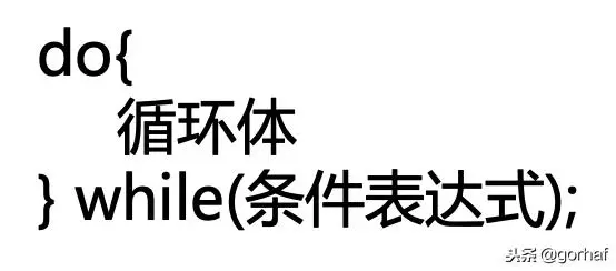 “全栈2019”Java第二十九章：数组详解（中篇）