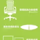 会跳舞的Recruiter于2018-12-04 14:09发布的图片