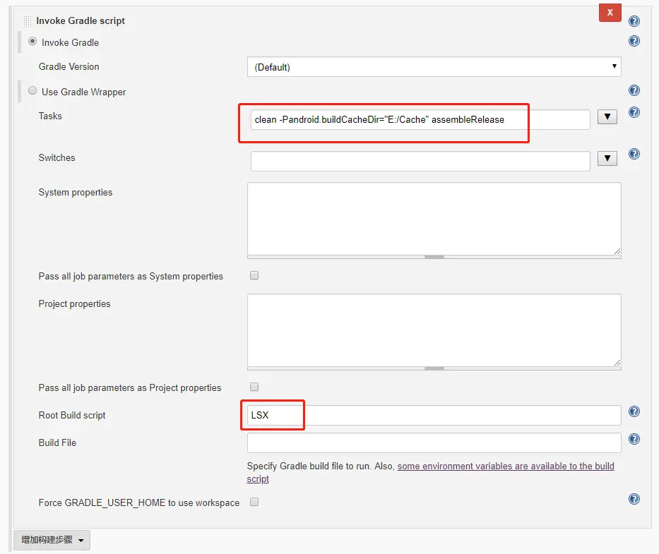 Jenkins+Android打包实践