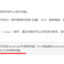 oikewll于2018-12-04 16:13发布的图片