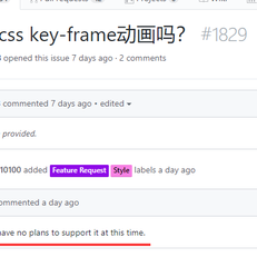 oikewll于2018-12-04 16:13发布的图片