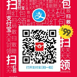 哦本善良于2018-12-04 18:28发布的图片