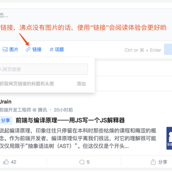 清蒸不是水煮于2018-12-04 20:13发布的图片