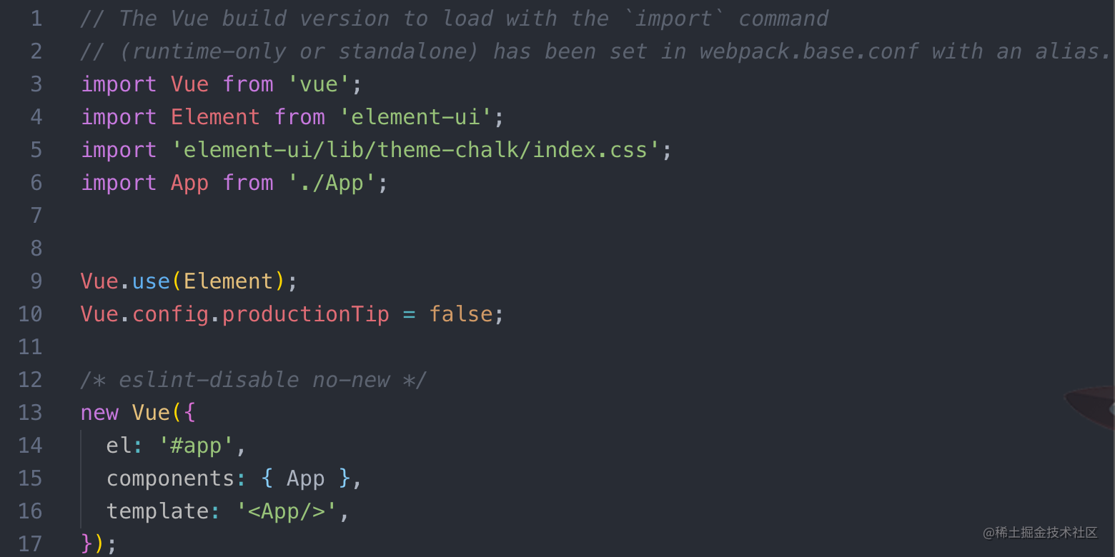 Step 2, implement the front end layout based on ElementUI - Moment For ...