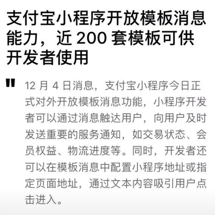 loonggg于2018-12-05 07:22发布的图片