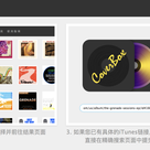 黑科技报道员于2018-12-05 01:22发布的图片