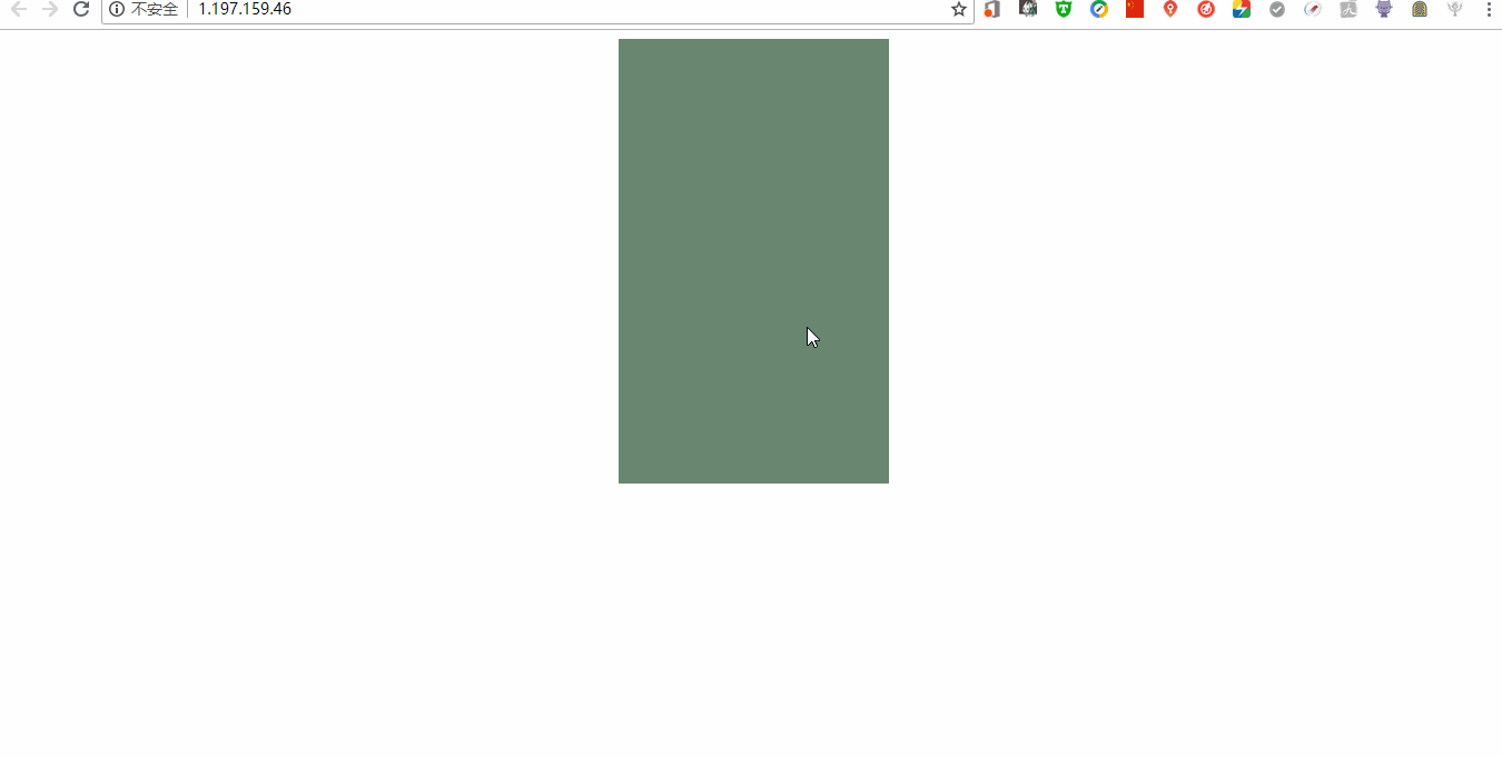 此处输入图片的描述