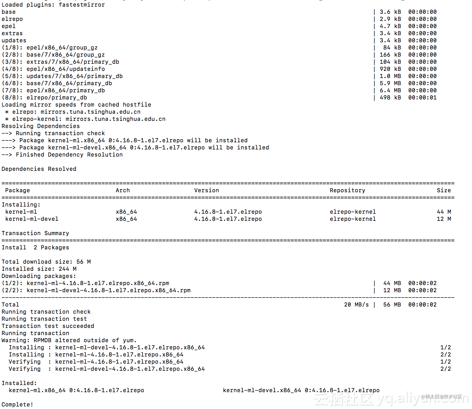 Centos7 4 16 