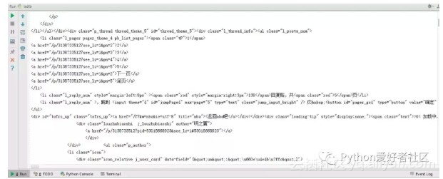 4f05ddc7f2af7d4f15673b69d0aca212cbfe3b46