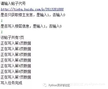 4ee232d778cc01ceb8b991e92ee5313d8b294884