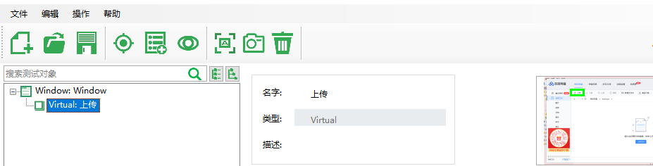 image.png | left | 691x175