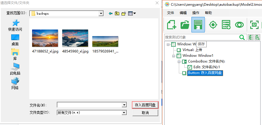 image.png | left | 719x343