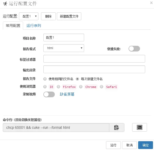 image.png | left | 593x580