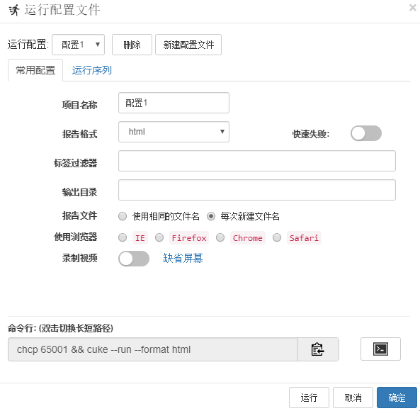 image.png | left | 593x580