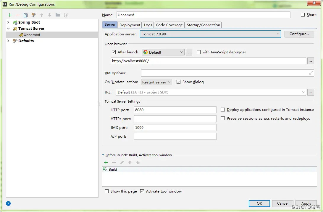 【星云测试】开发者测试（3）-采用精准测试工具对springcloud微服务应用进行穿透测试