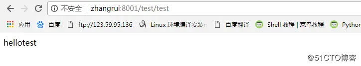 【星云测试】开发者测试（3）-采用精准测试工具对springcloud微服务应用进行穿透测试