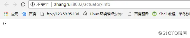 【星云测试】开发者测试（3）-采用精准测试工具对springcloud微服务应用进行穿透测试