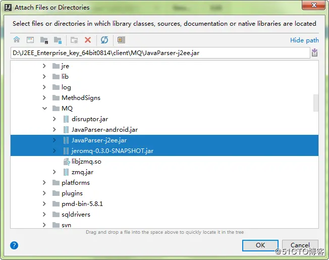 【星云测试】开发者测试（3）-采用精准测试工具对springcloud微服务应用进行穿透测试