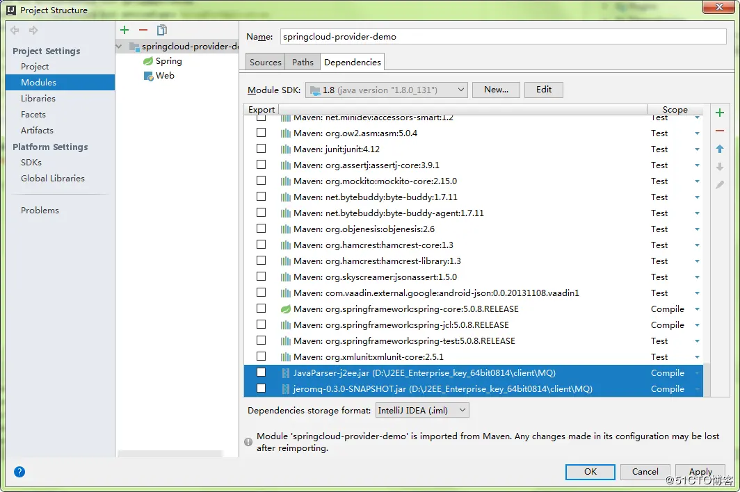 【星云测试】开发者测试（3）-采用精准测试工具对springcloud微服务应用进行穿透测试