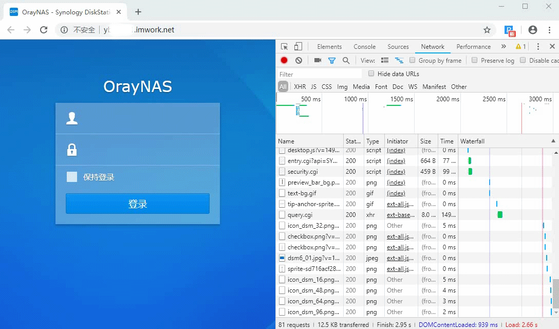 旧版花生壳网页加载速度测试