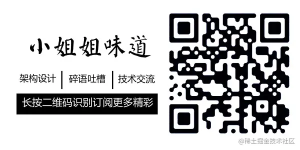 从一道简单的“SpringBoot配置文件”相关面试题，我就
