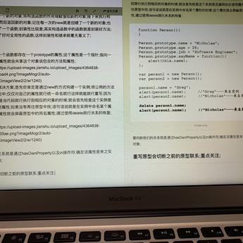 GleanWriter于2018-12-05 22:50发布的图片