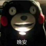 _m9的个人资料头像