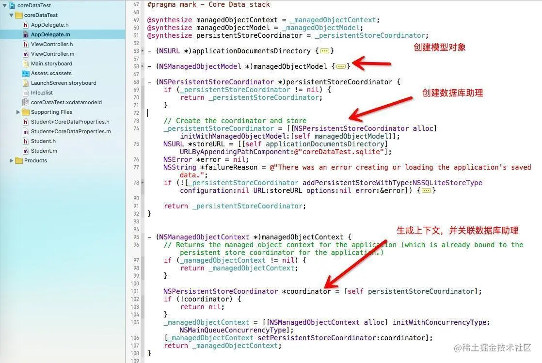 iOS10以下系统创建模型文件时自动生成关联数据库的代码(转摘).jpeg