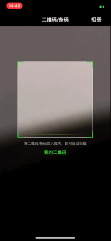 效果预览2.gif