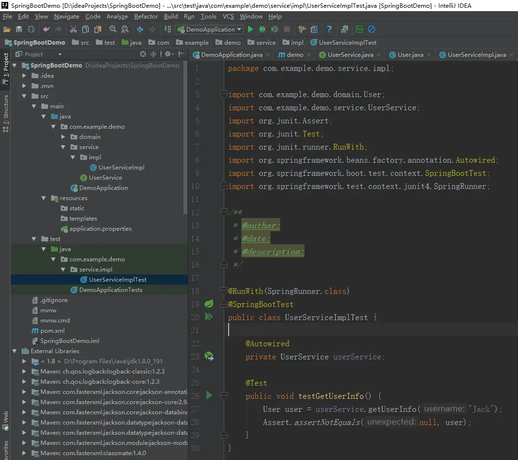 UserServiceImplTest测试类