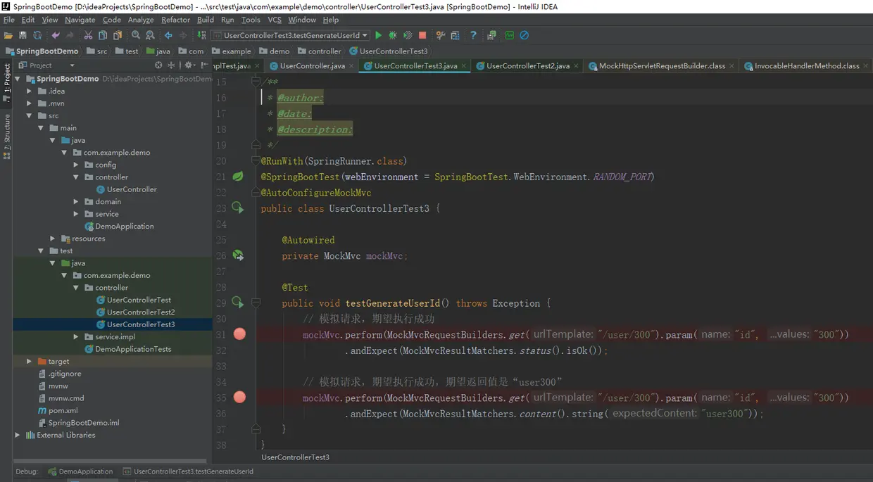 使用@AutoConfigureMockMvc注解测试