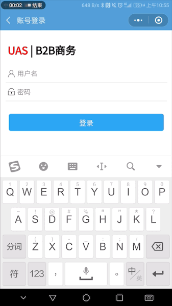 实现效果图.gif