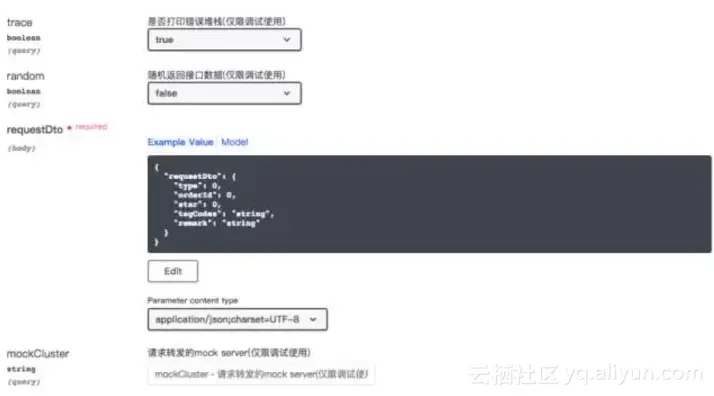 2fda40537847823884a986c0e241176ab690c258