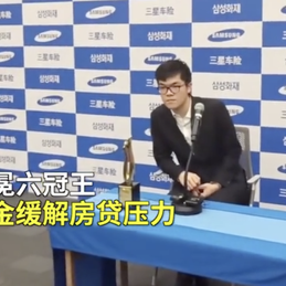 瓜派优秀员工于2018-12-06 13:46发布的图片