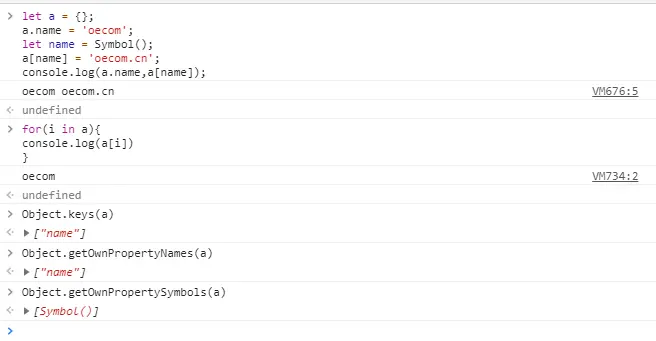 ES6中的Symbol有什么卵用